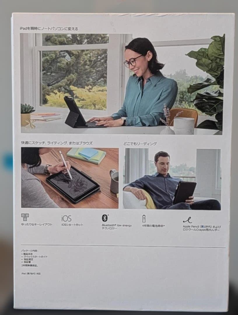 logicool SLIM FOLIO iPadケース　iK1055BK