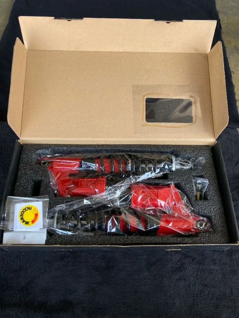 マルゾッキ タイプ325mm リアサス