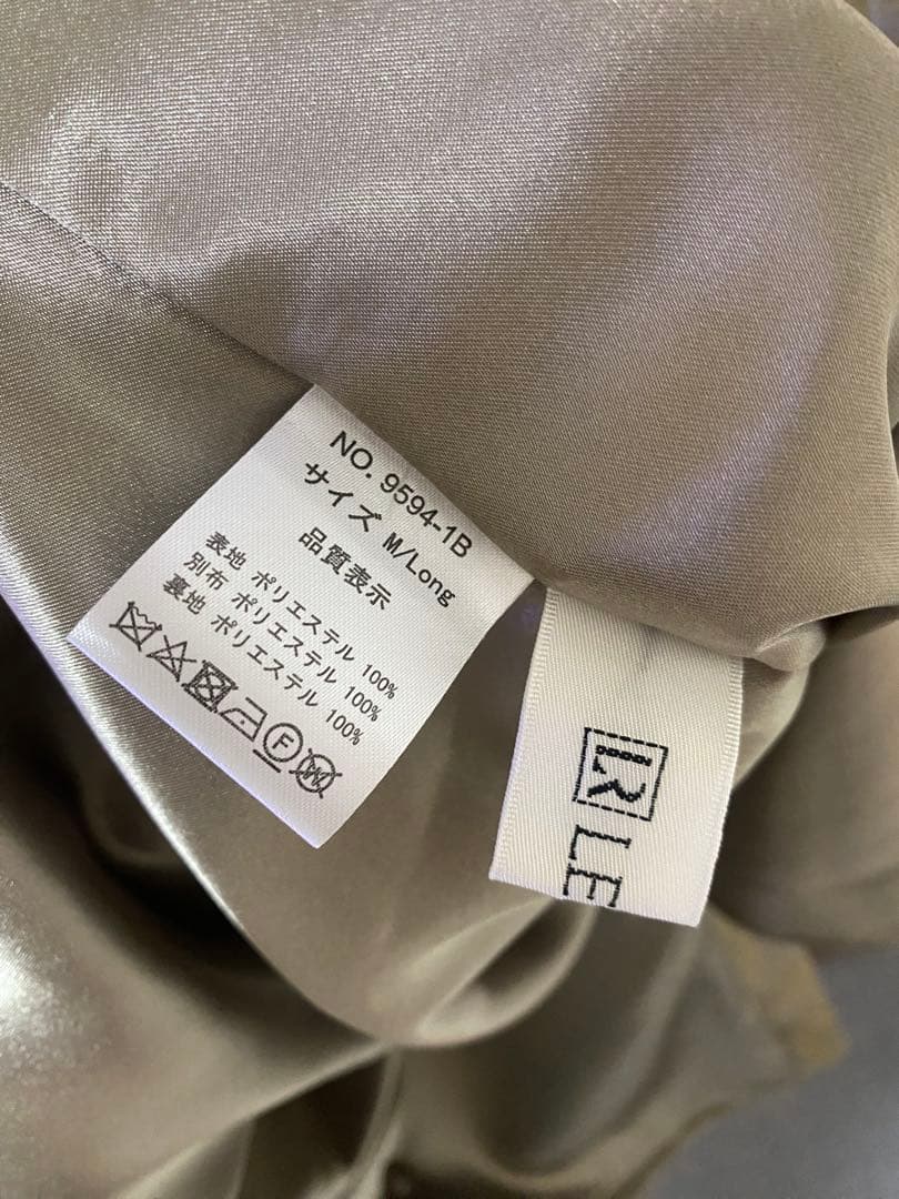 LE’RURE Shoulder ribbon jacquard dress