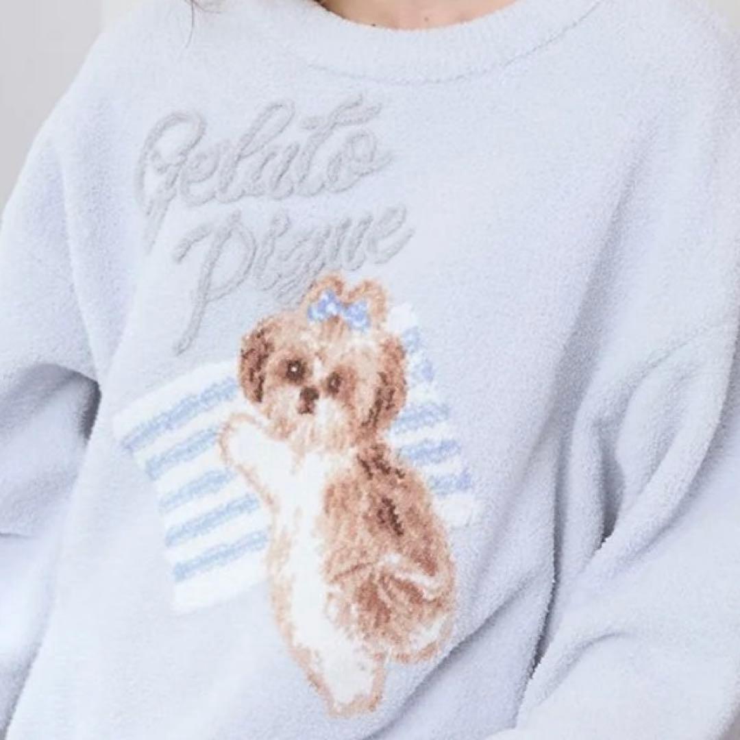 新品タグ付 ジェラートピケ シーズープルオーバー&ロングパンツ ブルー