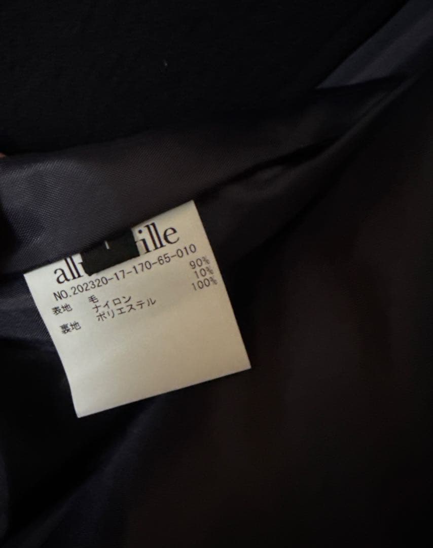 【allureville】スプリットラグランロングコート