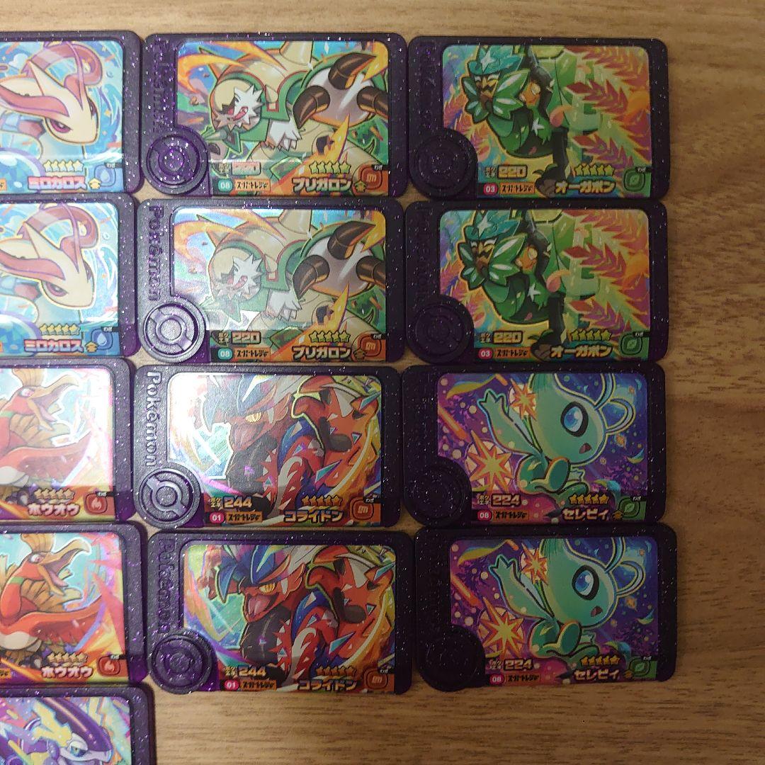 ポケモンフレンダセット スーパートレジャー26枚+収納ケース+テラスタルオーブ