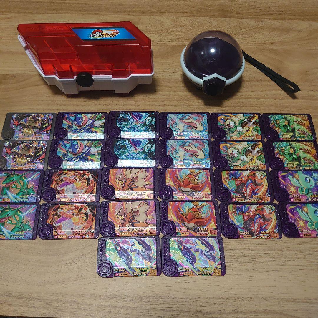 ポケモンフレンダセット スーパートレジャー26枚+収納ケース+テラスタルオーブ