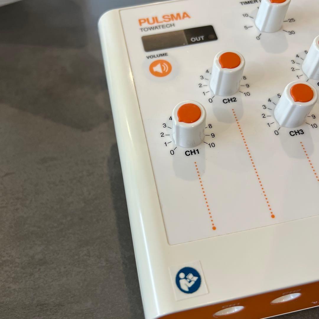 最終値下げ！トワテック パルスマ 8極