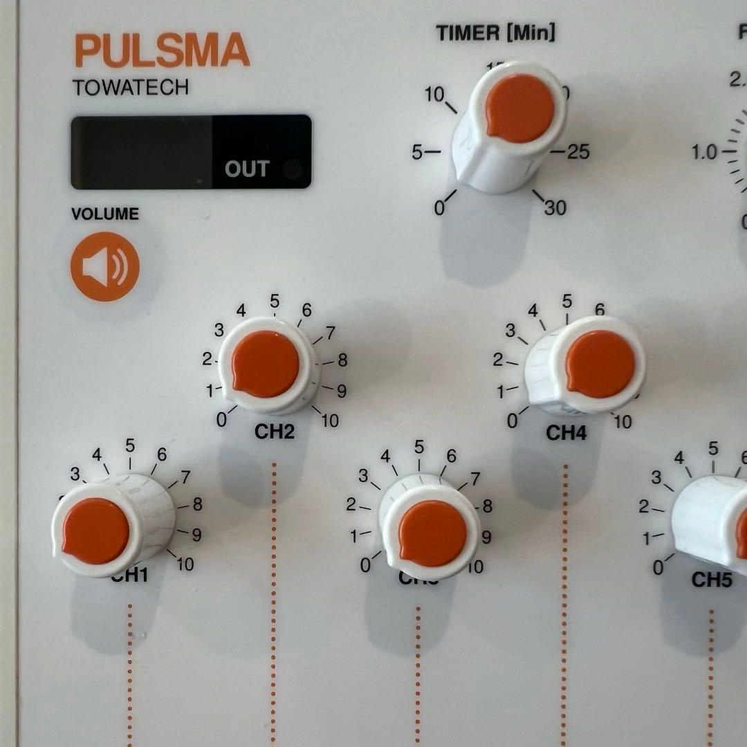 最終値下げ！トワテック パルスマ 8極
