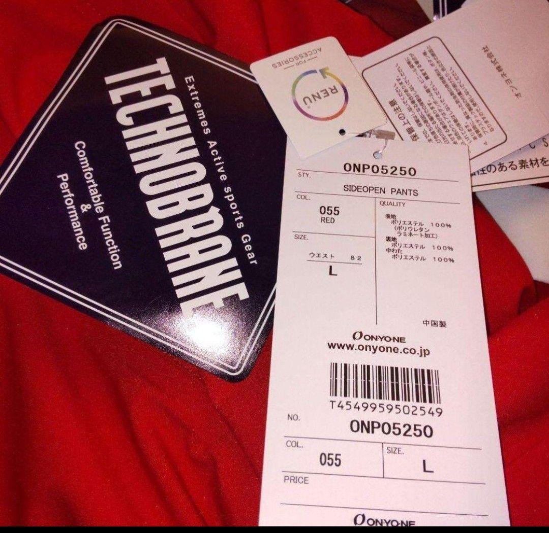 新品タグ付き ON.YO.NE オンヨネ 上下 パンツフルオープン仕様。
