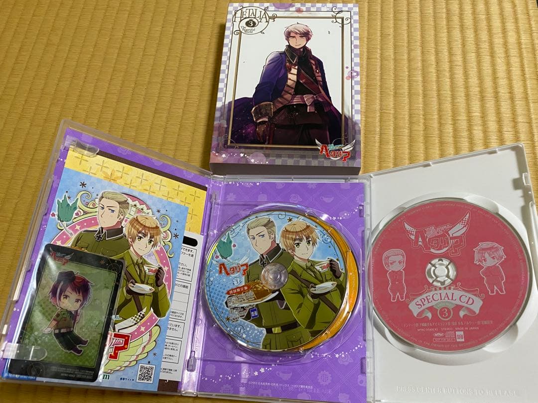 ヘタリア The Beautiful World アニメイト限定収納ボックス付き