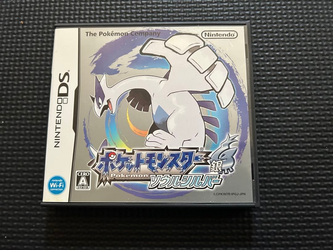 ポケットモンスターソウルシルバー ポケウォーカー同梱