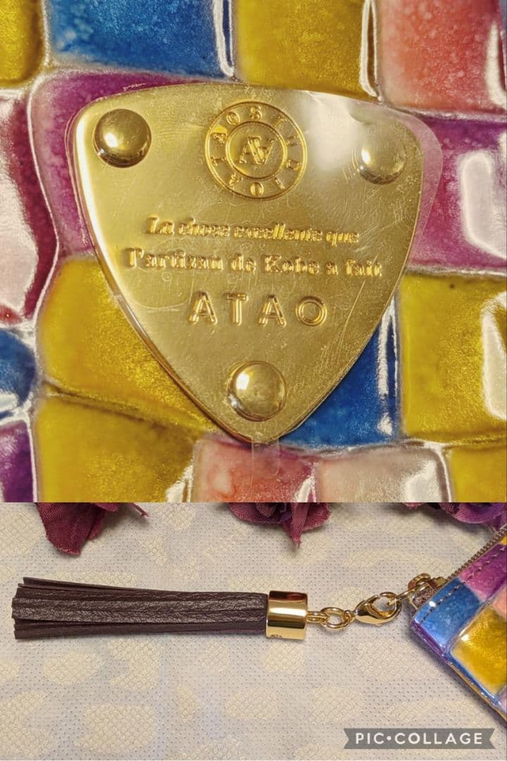 【新品(記載事項有)】ATAO　❤️limo ヴィトロ❤️　サントリーニイエロー