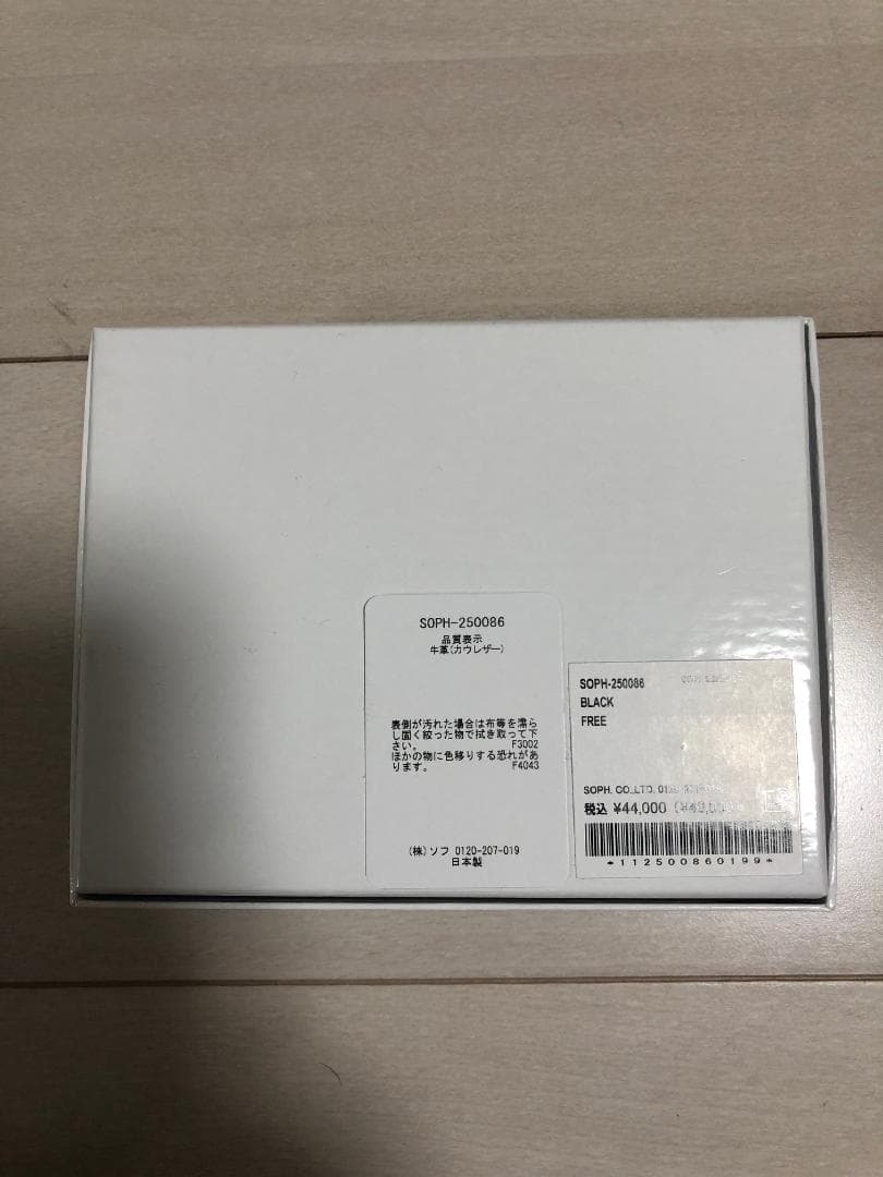 新品 SOPHNET. 25SS LEATHER WALLET ウォレット 財布