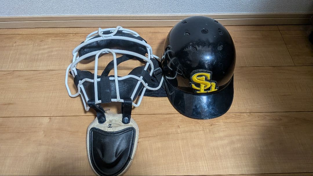 キャッチャーマスク ヘルメット セット