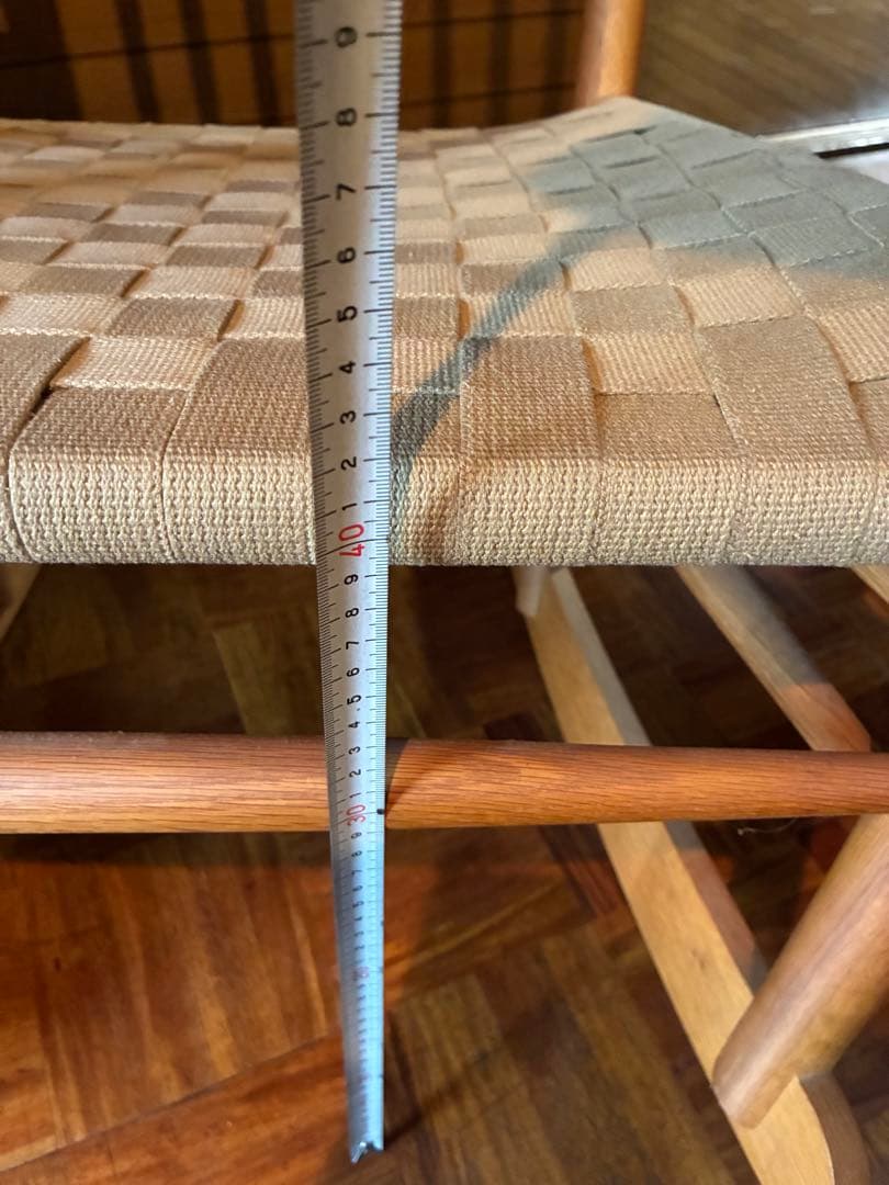 ロッキングチェア/岩倉榮利デザイン