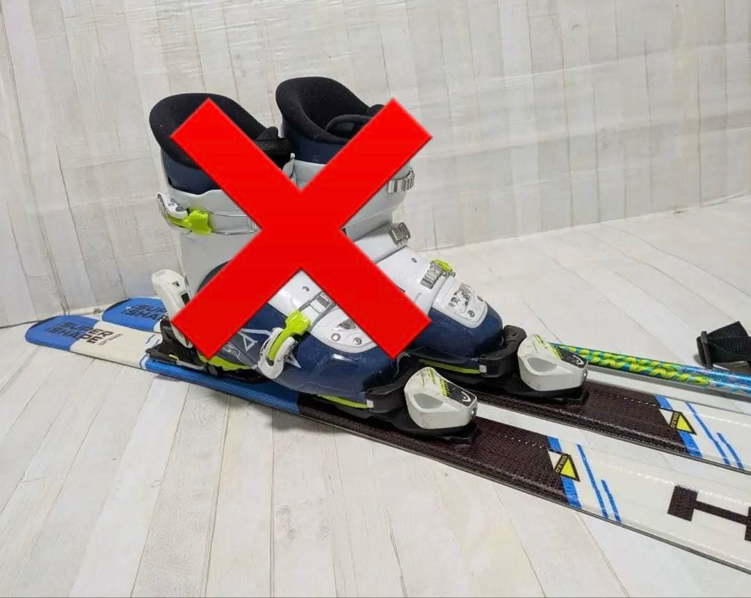 HEAD SUPER SHAPE 137㎝、ストック