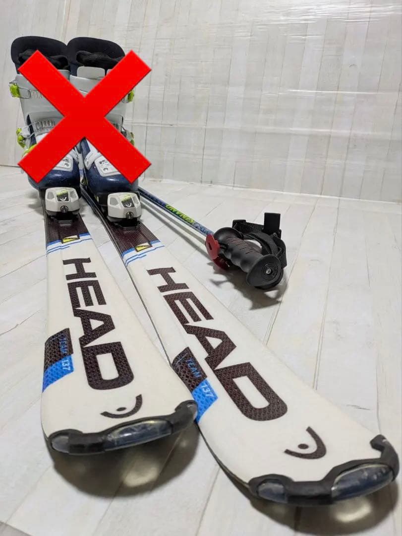 HEAD SUPER SHAPE 137㎝、ストック