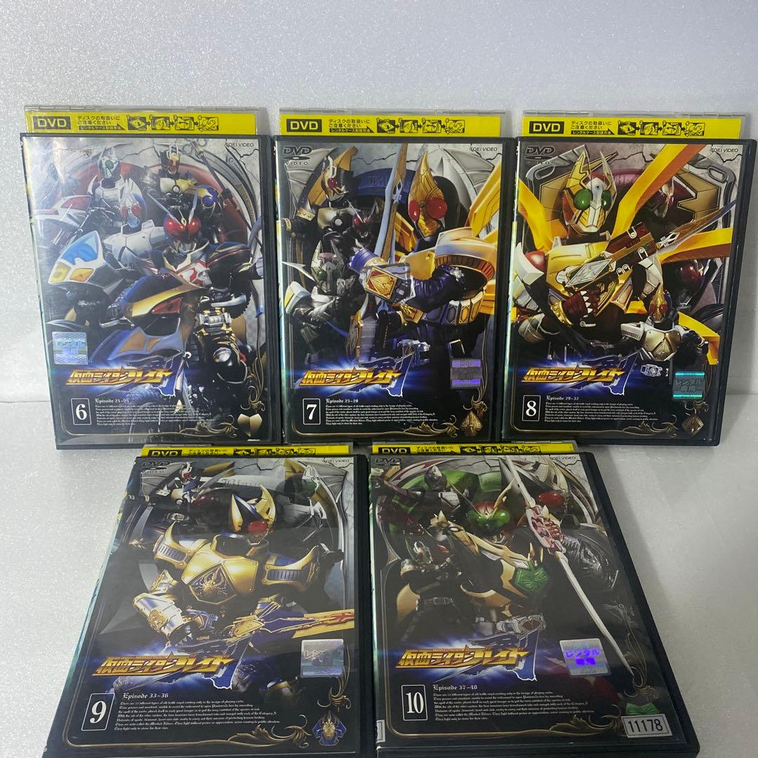 仮面ライダーブレイド　DVD14本セット！