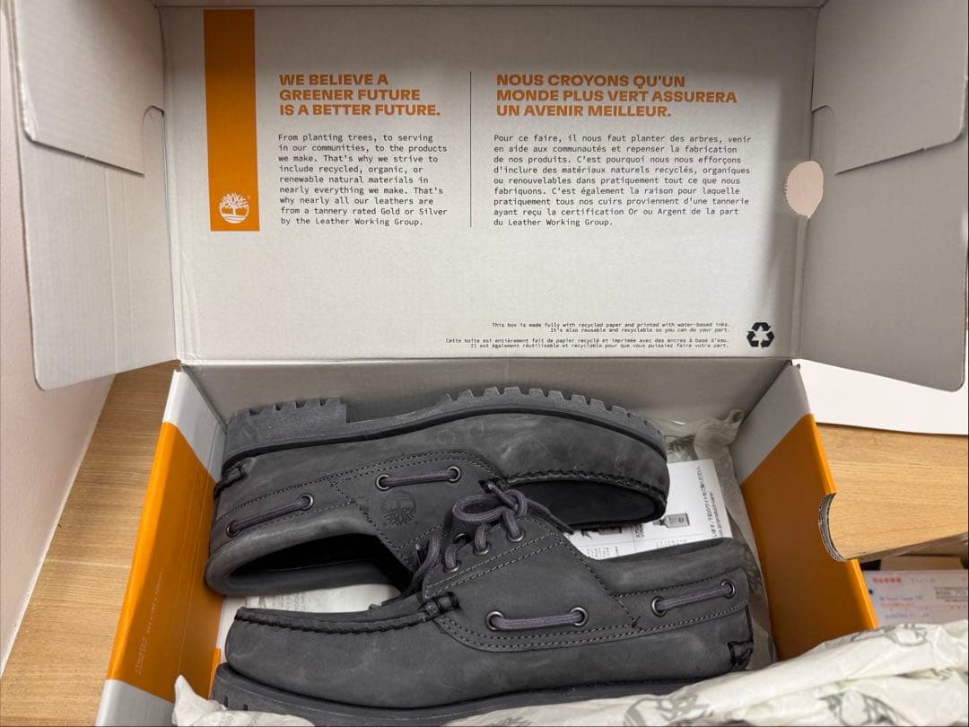 ティンバーランド 【26cm】 スリーアイ クラシック ラグ デッキシューズ