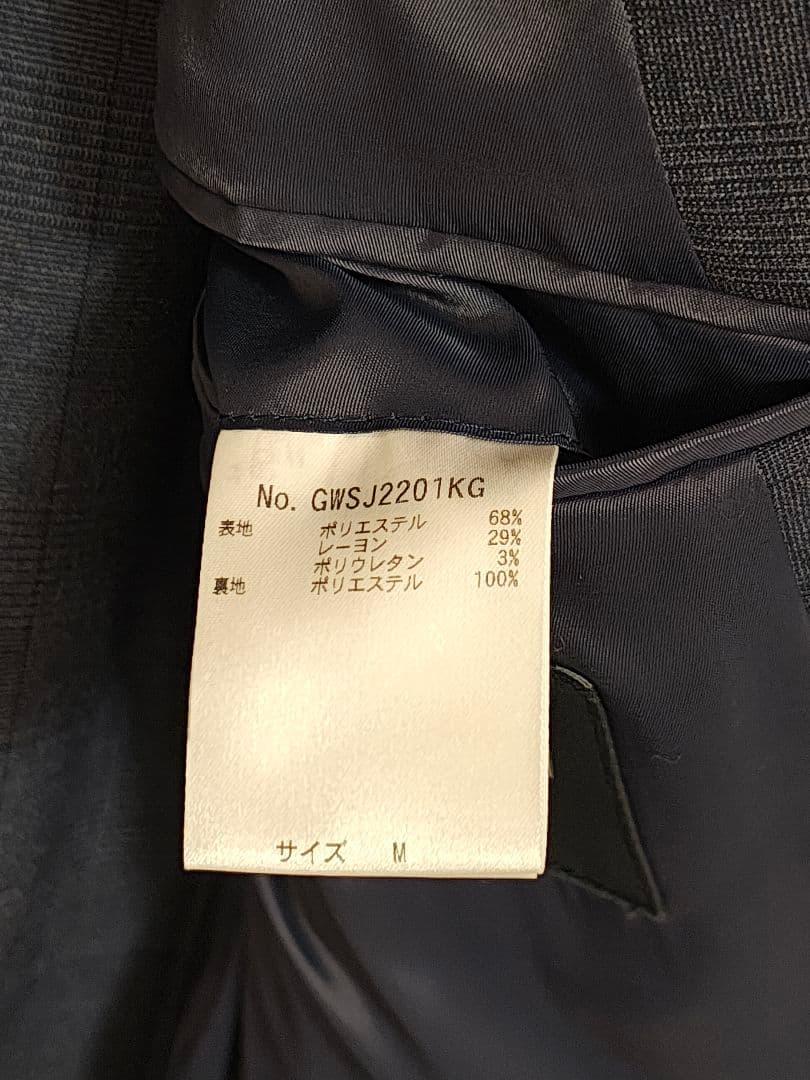 GLOBAL WORK Salon de GW　セットアップスーツ