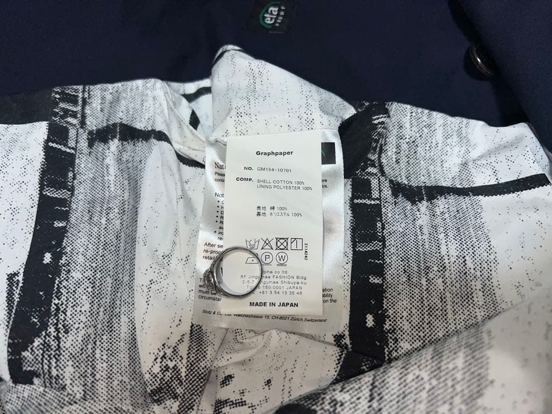 Graphpaper × FUTUR 撥水加工コート