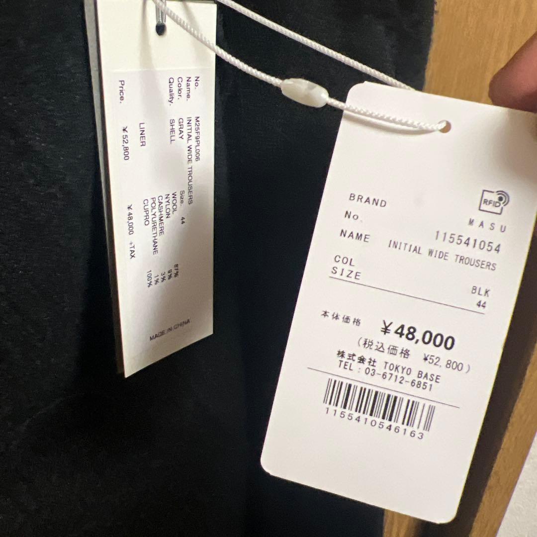 パンツ 24AW MASU INITIAL WIDE TROUSERS