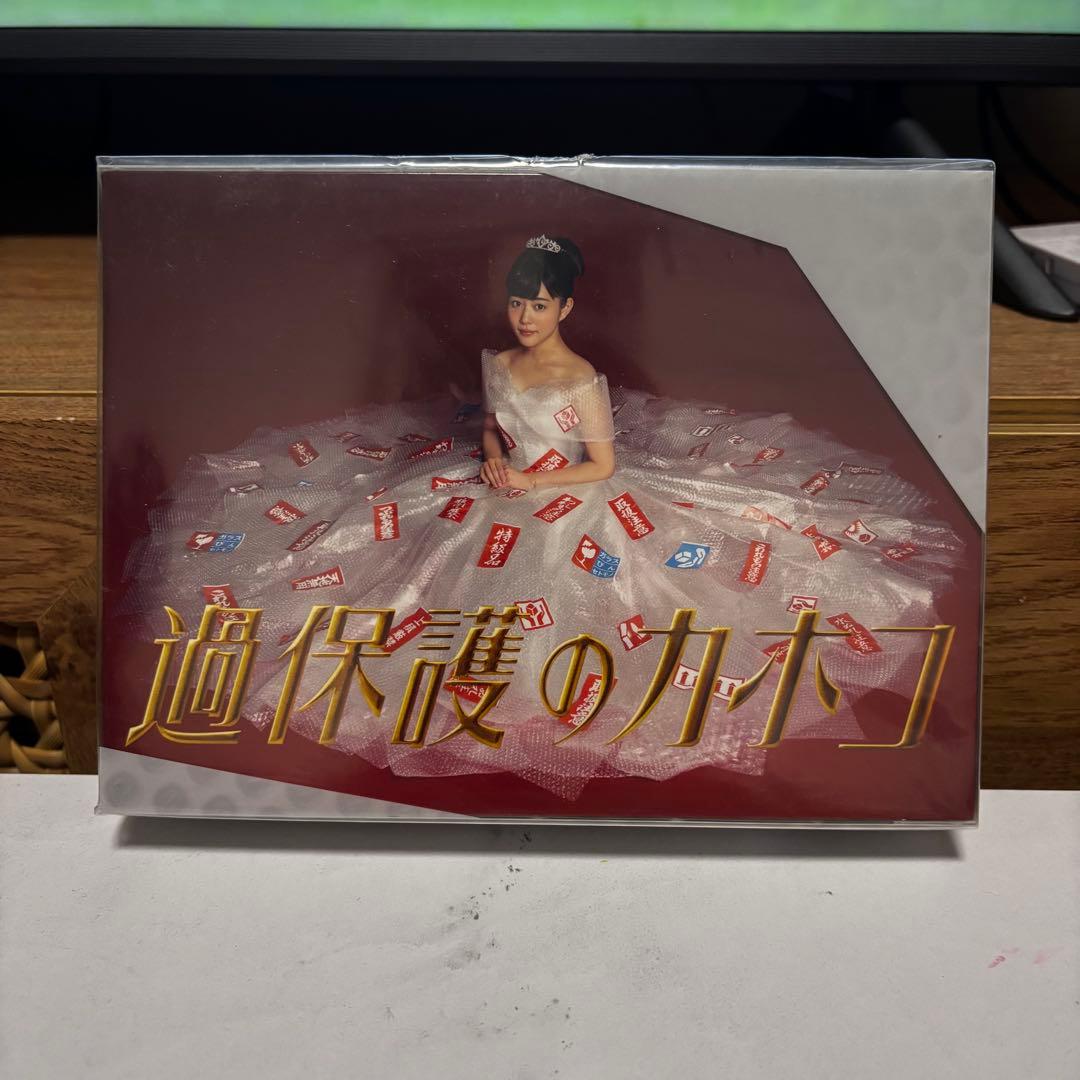 適保護のカトコ DVD 未開封