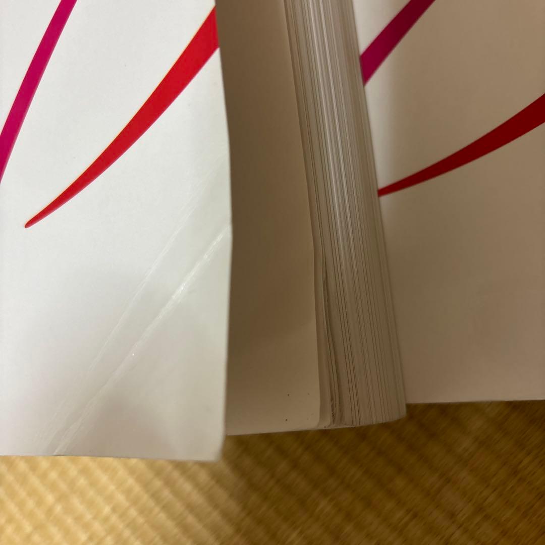 まとめ売り 医学書院　28冊　看護