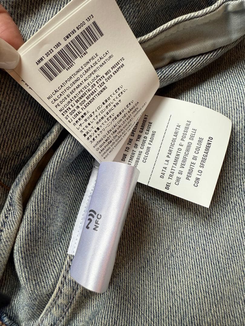 MIUMIU ミュウミュウ ロゴ入り デニムジャケット