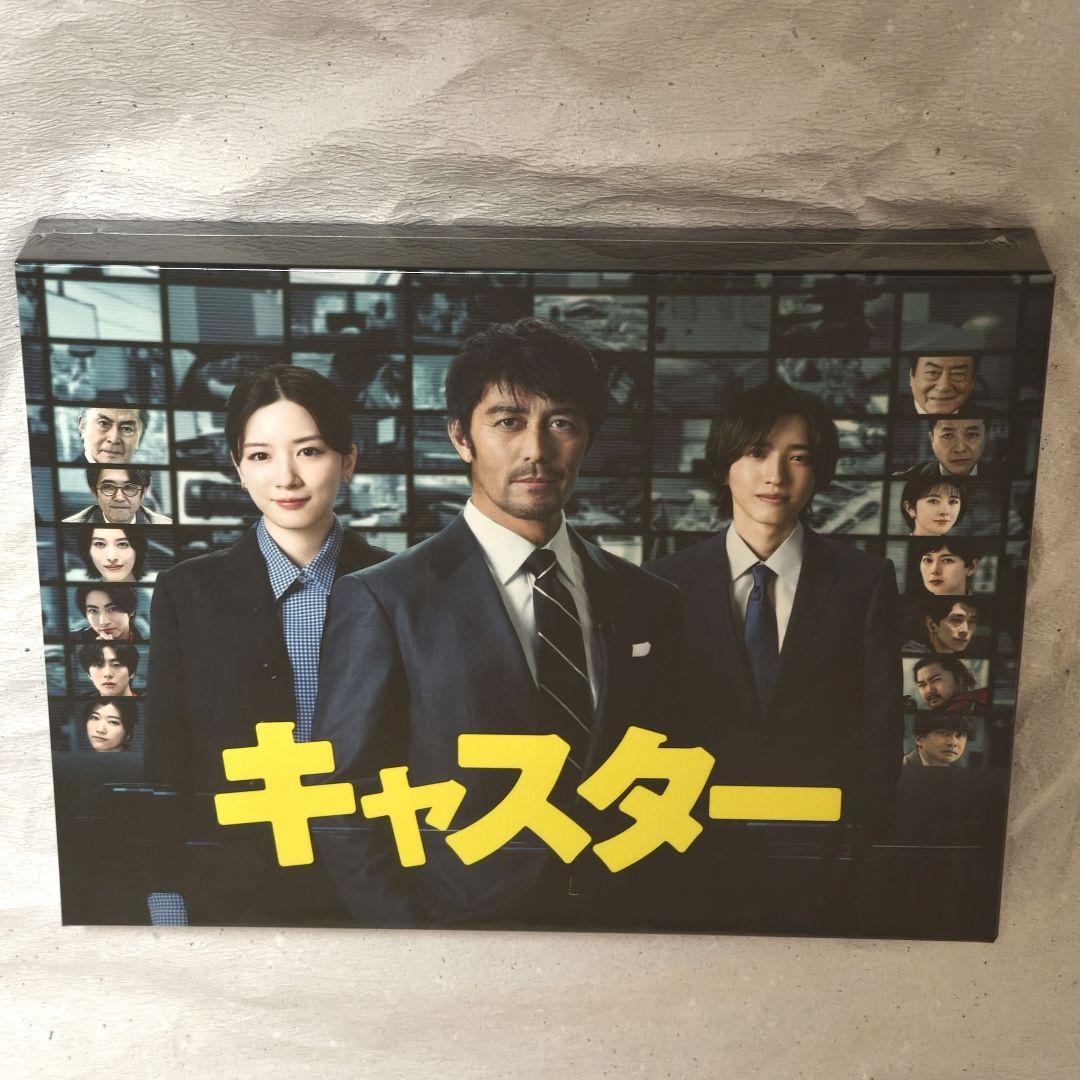 【新品未開封】日曜劇場 キャスター DVD 6枚組 阿部寛 道枝駿佑 永野芽郁