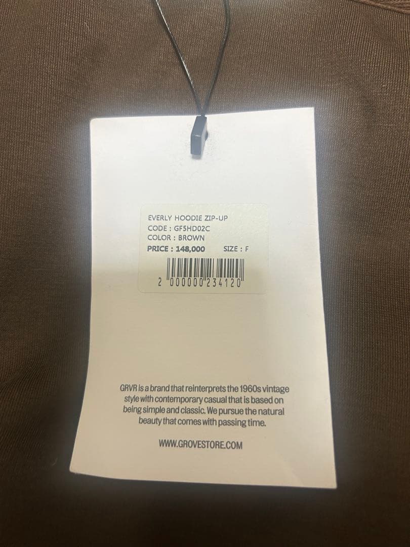 GROVE フリル付きブラウンフーディ F