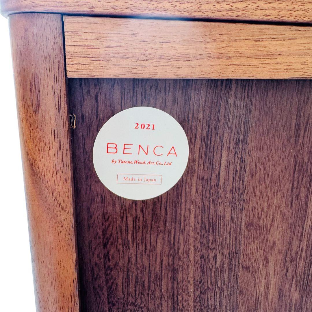 【美品】 大川家具 リビングボード サイドボード ウォールナット 北欧 ミモザ