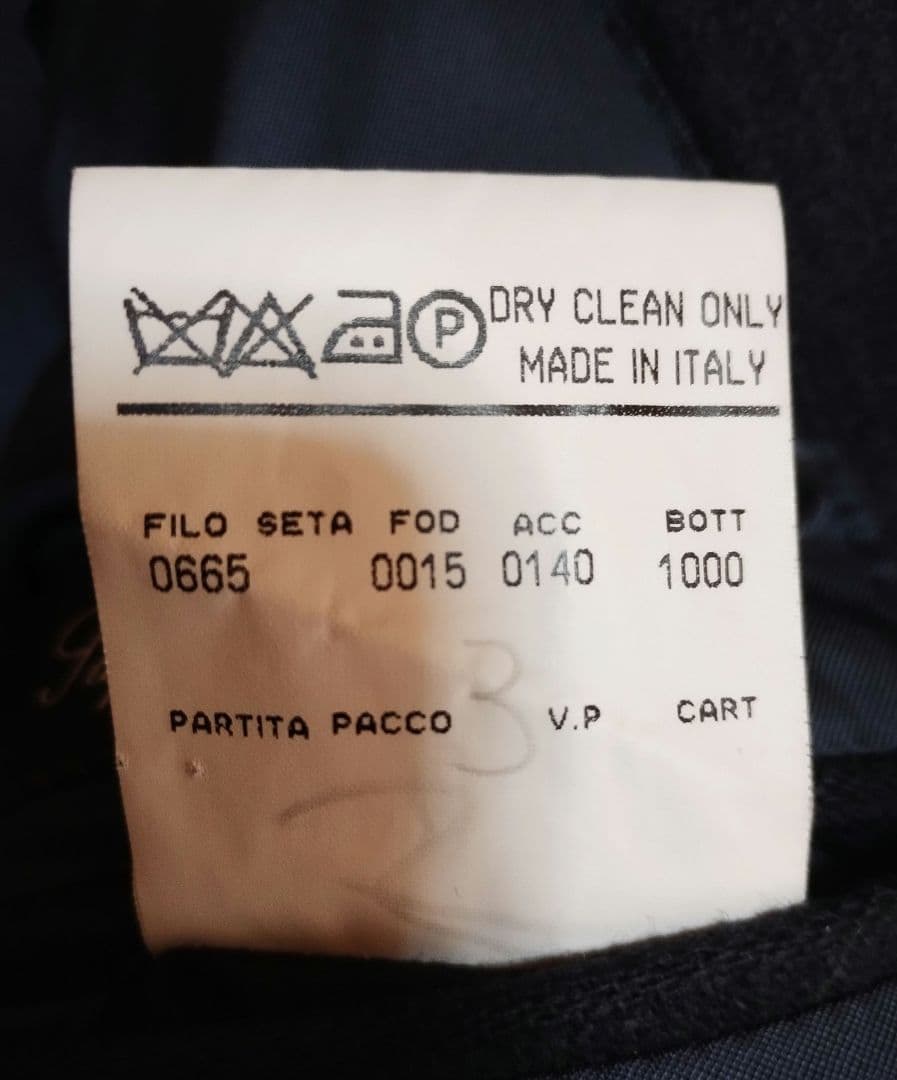 サルトリアパルマ ダブルブレストコート（検beams f）