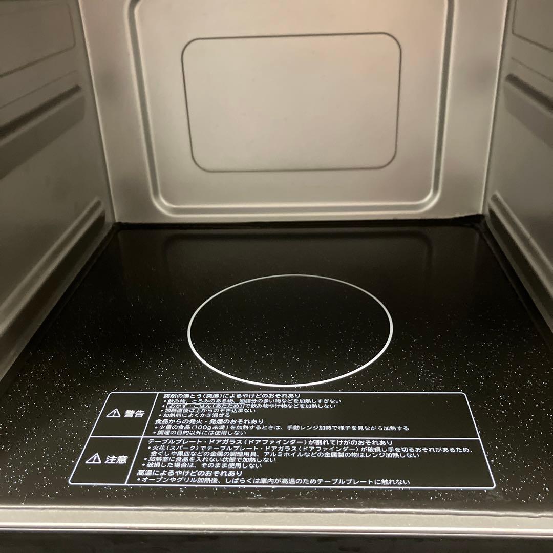 【美品】日立オーブンレンジ　MRO-F5AE2 2022年製