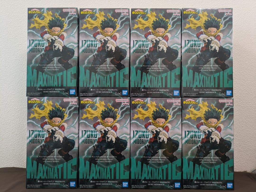 僕のヒーローアカデミア 緑谷出久 MAXIMATIC フィギュア8体セット