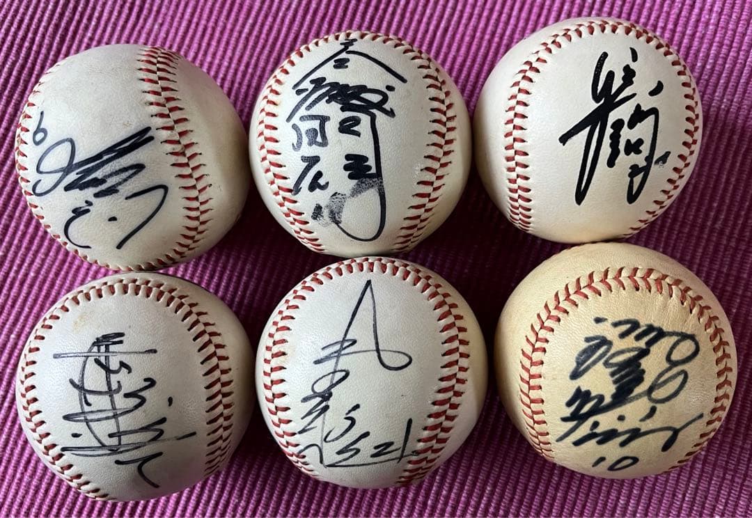 セインのボール　六点