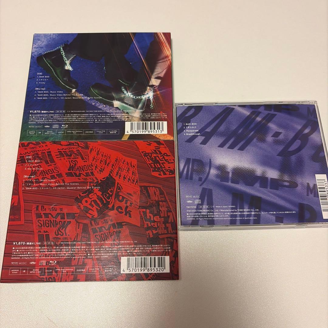 IMP. CDまとめ売り　（CD特典とグッズ付き）