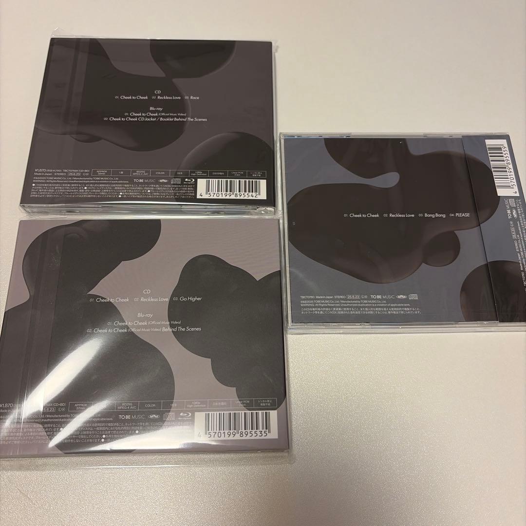 IMP. CDまとめ売り　（CD特典とグッズ付き）