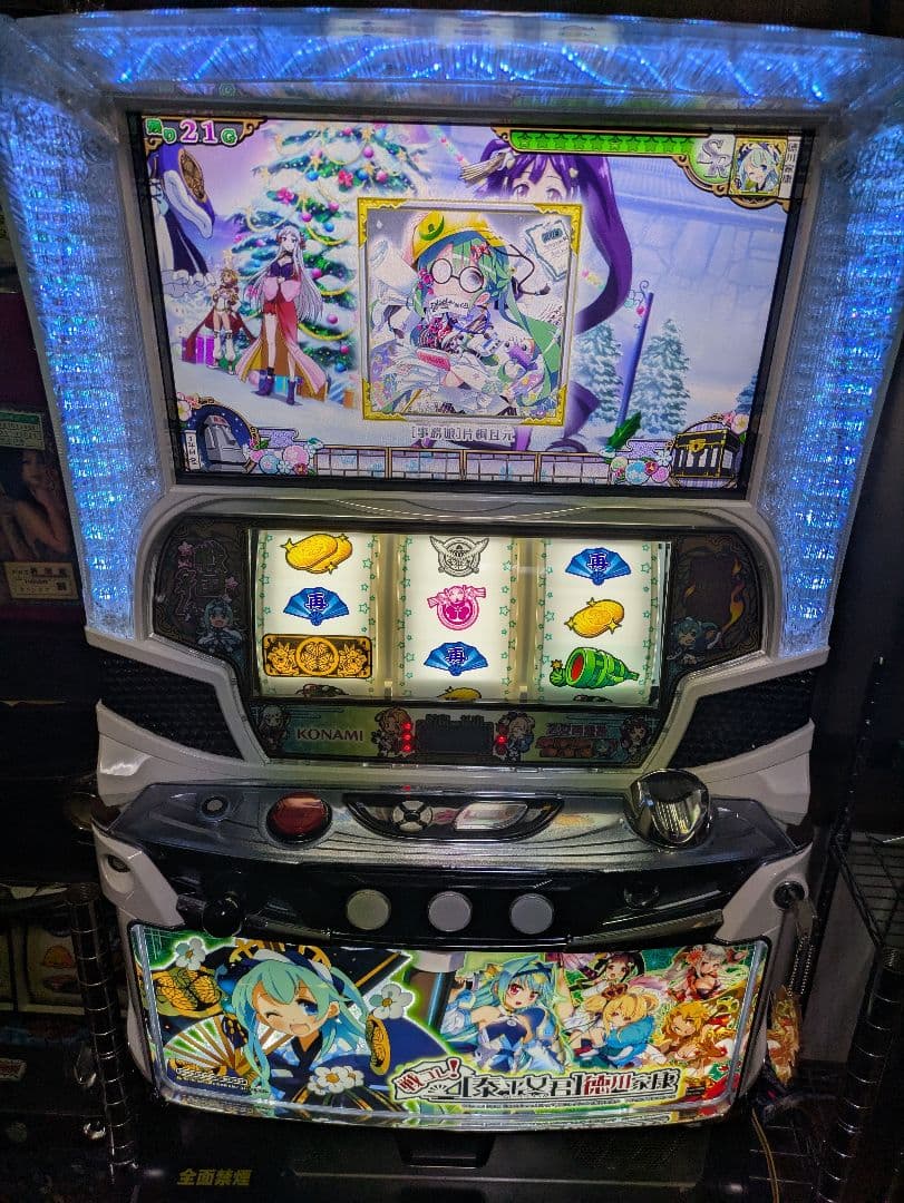 戦コレ！　徳川家康