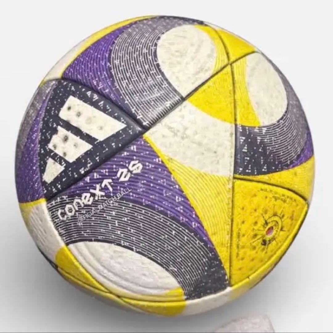 Conext 29 サッカーボール 5号　FIFA公式認証