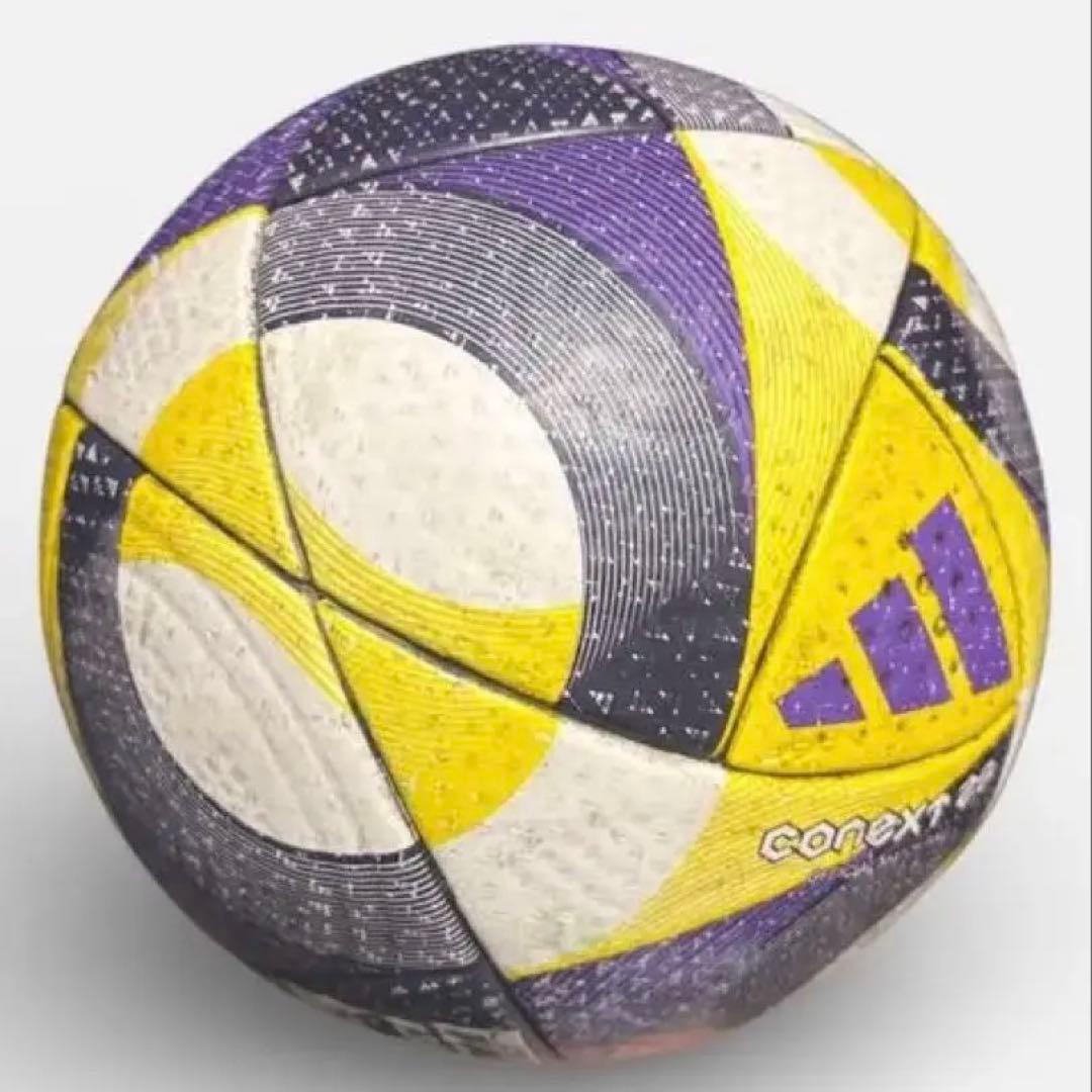 Conext 29 サッカーボール 5号　FIFA公式認証