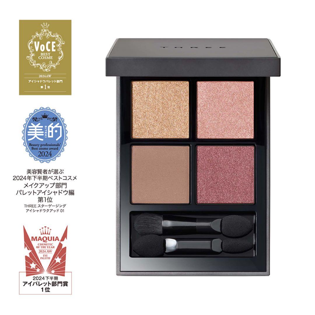 vivadara　THREE スターゲージング アイシャドウクアッド 01