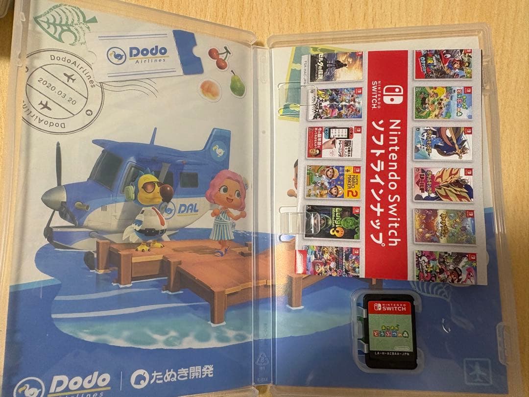 【人気作のみ】Switchソフト5本まとめ売りティアキン・あつ森・ピクミン4 他