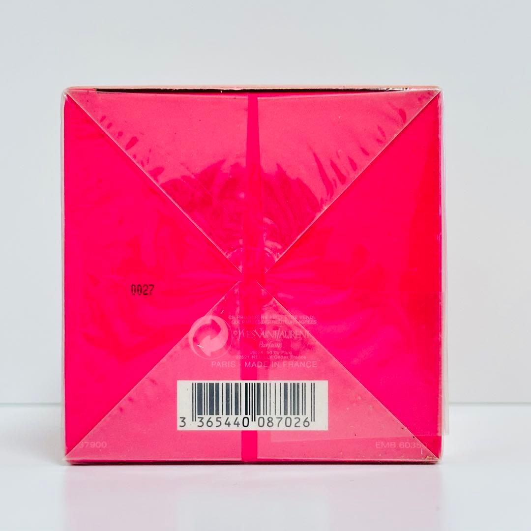 ねずみたち　イヴサンローラン　ベビードール　オードトワレ　香水　50ml