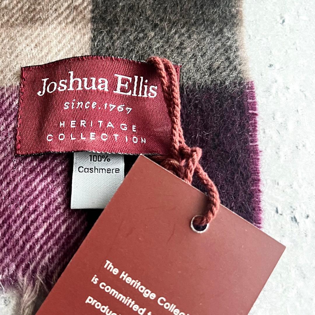 【Sky】Joshua Ellis ＊ カシミヤ マフラー100%