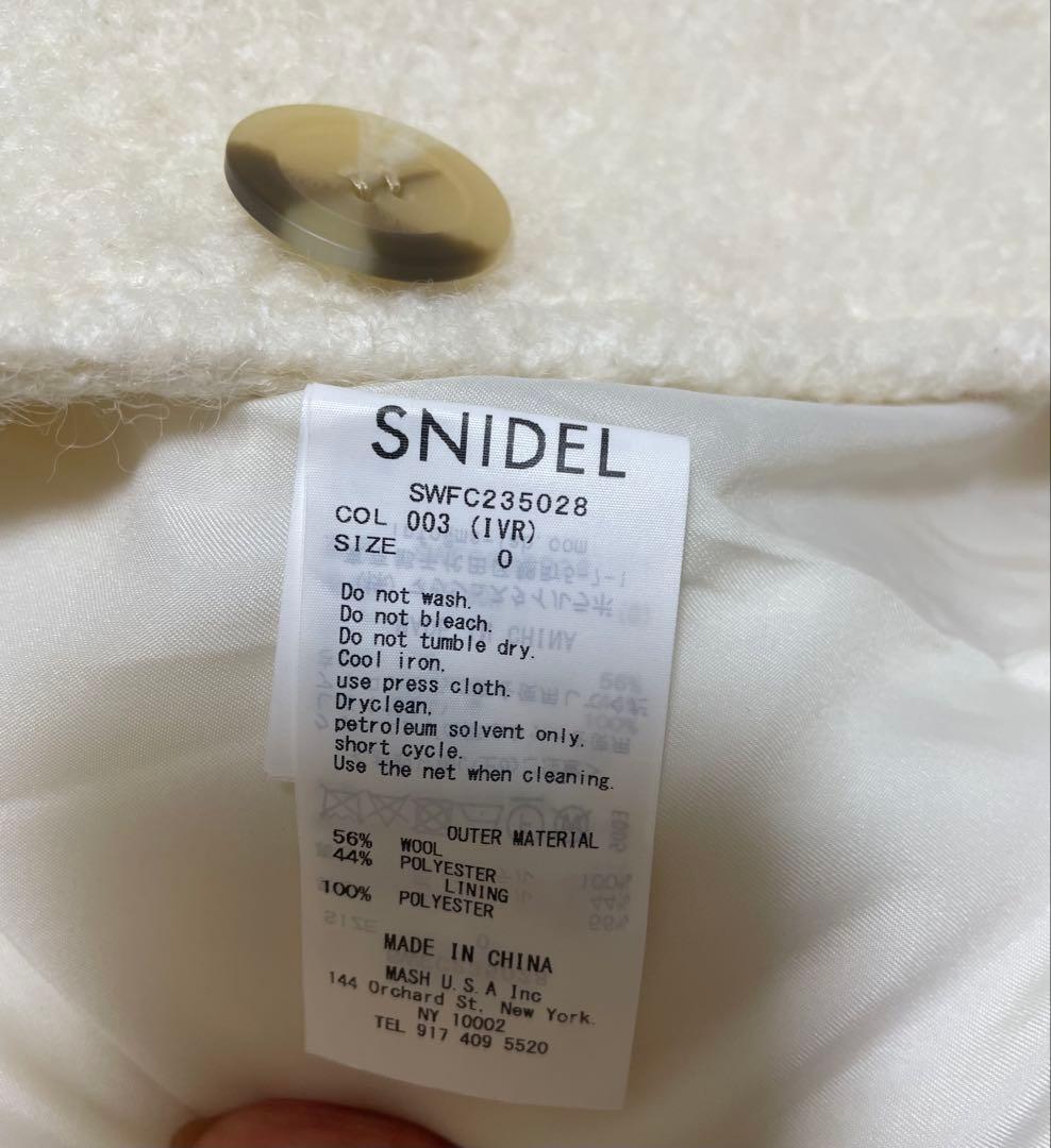 スナイデル コクーンボアコート