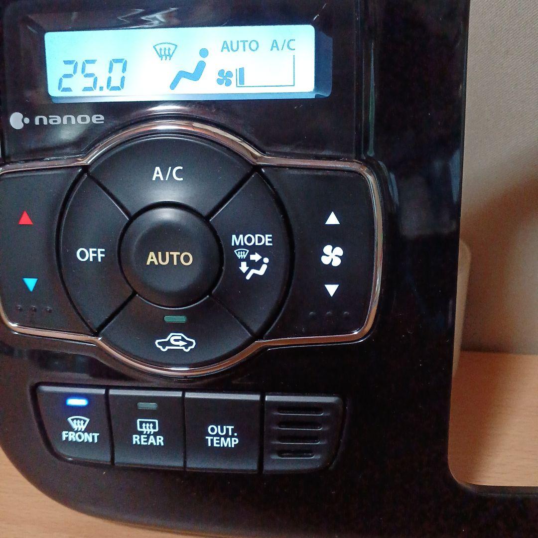 ❗️ホワイト仕様❗️MB46S　デリカD2　エアコンスイッチパネル