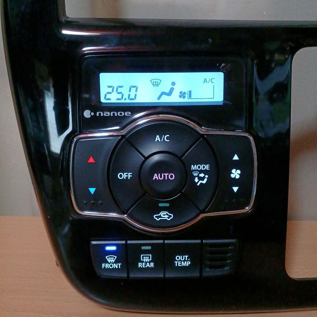 ❗️ホワイト仕様❗️MB46S　デリカD2　エアコンスイッチパネル