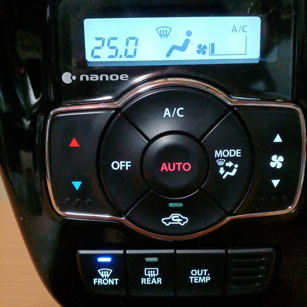 ❗️ホワイト仕様❗️MB46S　デリカD2　エアコンスイッチパネル