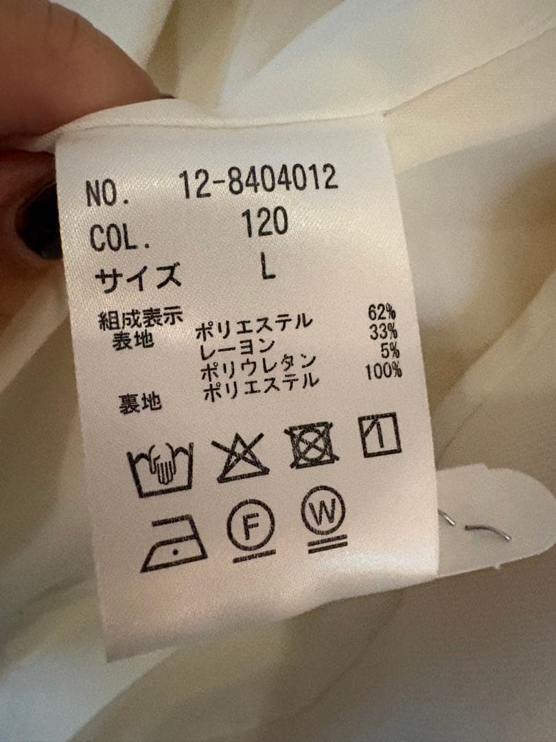 PLST ノーカラージャケット Lサイズ