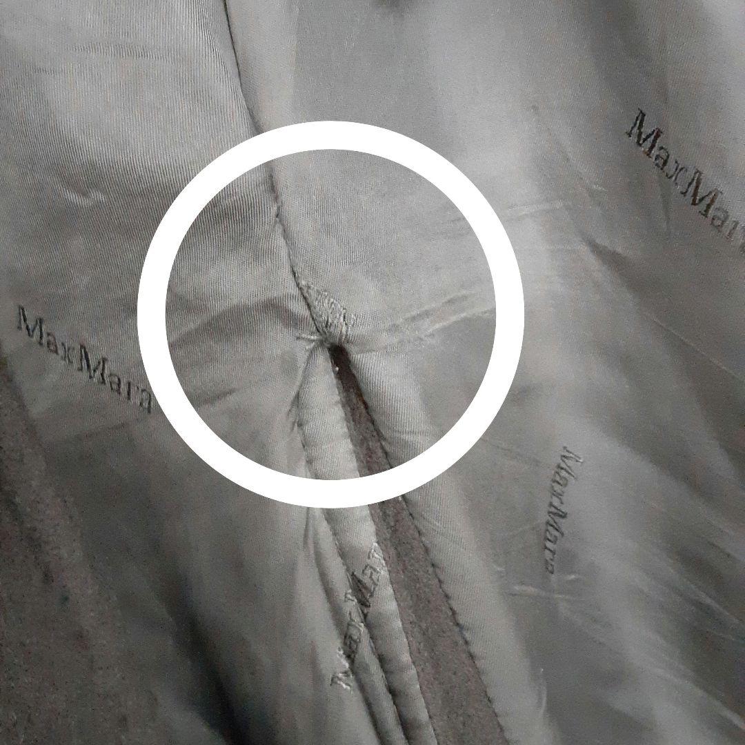 MaxMara ブラック ロングコート38