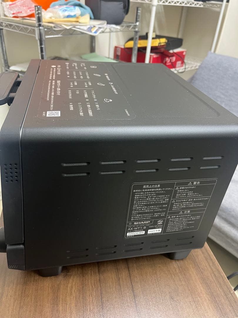 2025年製超美品トースター シャープ AX-WT1-B [ブラック]T