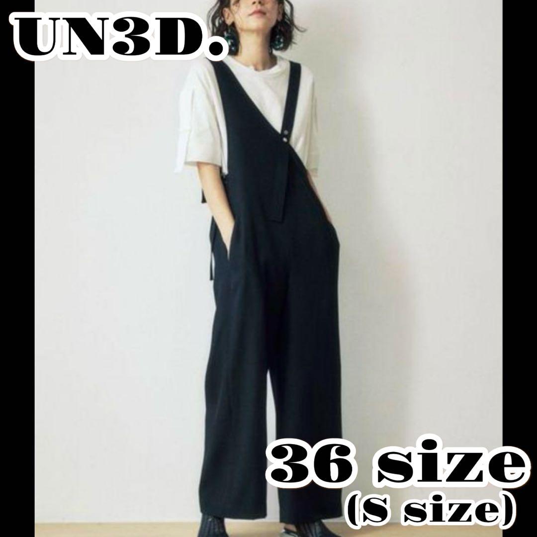 【入手困難】UN3D. アンスリード ワンショルダーオールインワン ブラック　S